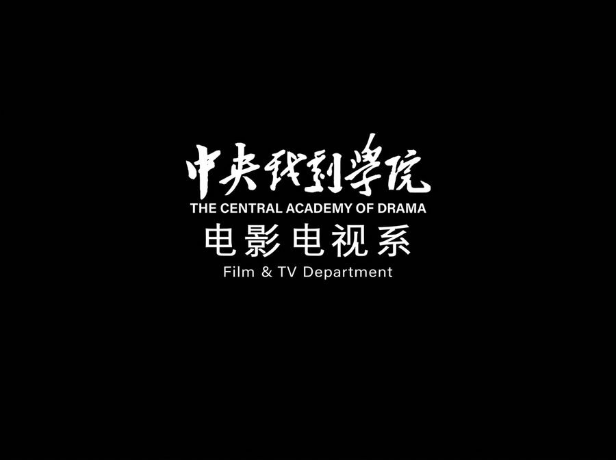 Short film thumbnail